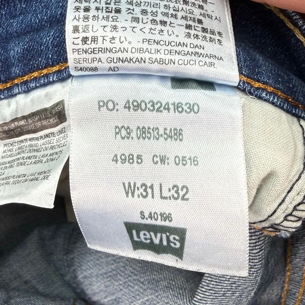 Levi's 513‎ Slim Straight Jeans Mens 31x32 Blue Stretch Denim 08513-5486